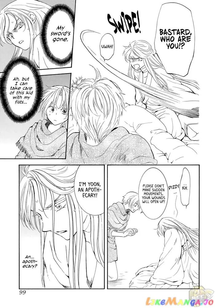 Yona of the Dawn Chapter 205 image 23_optimized